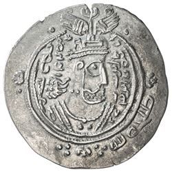 ARAB-SASANIAN: Talha b. 'Abd Allah, fl. 683-685, AR drachm (3.89g), SK (Sijistan), AH64. VF-EF