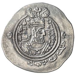 ARAB-SASANIAN: Talha b. 'Abd Allah, fl. 683-685, AR drachm (4.05g), SK (Sijistan), AH65. EF