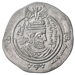 ARAB-SASANIAN: 'Abd al-Malik b. Marwan, the Umayyad caliph, 685-705, AR drachm (4.04g), DA+P (Fasa),