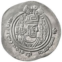 ARAB-SASANIAN: 'Abd al-Malik b. 'Abd Allah, 685-686, AR drachm (4.12g), BYSh (Bishapur), AH66. EF-AU