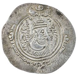 ARAB-SASANIAN: 'Abd al-Malik b. 'Abd Allah, 685-686, AR drachm (3.97g), BYSh (Bishapur), AH67. EF