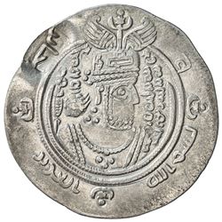 ARAB-SASANIAN: 'Abd al-'Aziz b. 'Abd Allah b. 'Amir, ca. 685-691, AR drachm (3.94g), SK (Sijistan),