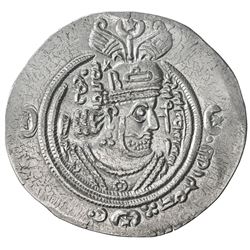 ARAB-SASANIAN: 'Umar b. 'Ubayd Allah, 686-691, AR drachm (3.97g), ART (Ardashir Khurra), AH69. EF