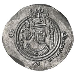 ARAB-SASANIAN: 'Umar b. 'Ubayd Allah, 686-691, AR drachm (4.08g), BYSh (Bishapur), AH70. EF