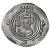 Image 1 : ARAB-SASANIAN: 'Umar b. 'Ubayd Allah, 686-691, AR drachm (4.08g), BYSh (Bishapur), AH70. EF