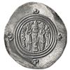 Image 2 : ARAB-SASANIAN: 'Umar b. 'Ubayd Allah, 686-691, AR drachm (4.08g), BYSh (Bishapur), AH70. EF