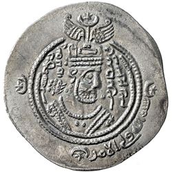 ARAB-SASANIAN: 'Atiya b. al-Aswad, fl. 689-696, AR drachm (4.13g), KLMAN (Kirman), AH73. EF