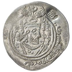 ARAB-SASANIAN: 'Atiya b. al-Aswad, fl. 689-696, AR drachm (4.14g), KLMAN-NAL (Narmashir), AH72. VF