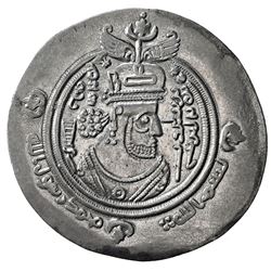 ARAB-SASANIAN: Khalid b. 'Abd Allah, ca. 692-694, AR drachm (3.87g), BYSh (Bishapur), AH73. EF