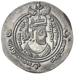 ARAB-SASANIAN: Khalid b. 'Abd Allah, ca. 692-694, AR drachm (4.05g), BYSh (Bishapur), AH74. EF