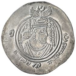 ARAB-SASANIAN: al-Muhallab b. Abi Sufra, ca. 694-698, AR drachm (4.13g), ART (Ardashir Khurra), AH76