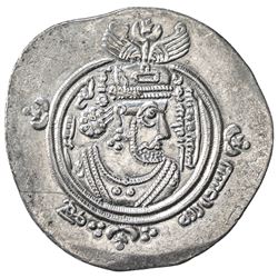 ARAB-SASANIAN: al-Muhallab b. Abi Sufra, ca. 694-698, AR drachm (4.06g), DA (Darabjird), AH76. EF