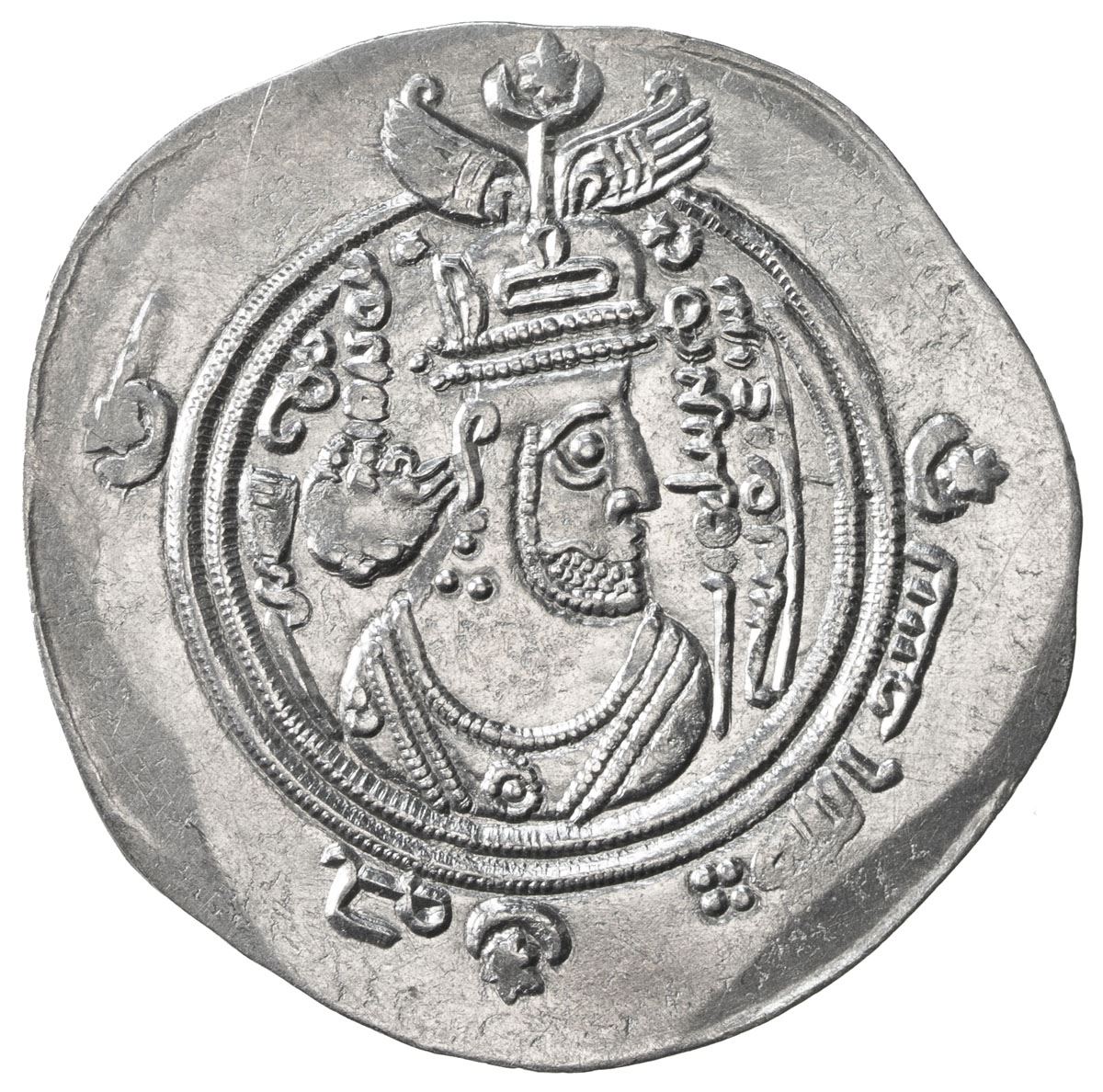 Arab Sasanian Al Muhallab B Abi Sufra Ca 694 698 Ar Drachm 4 11g Bysh Bishapur Ah76 Ef