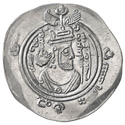 ARAB-SASANIAN: al-Muhallab b. Abi Sufra, ca. 694-698, AR drachm (4.11g), BYSh (Bishapur), AH76. EF