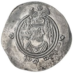 ARAB-SASANIAN: al-Muhallab b. Abi Sufra, ca. 694-698, AR drachm (4.01g), ST (Istakhr), AH78. EF