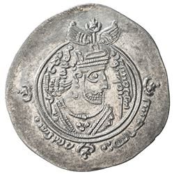 ARAB-SASANIAN: al-Muhallab b. Abi Sufra, ca. 694-698, AR drachm (4.11g), TART (Tawwaj), AH76. EF