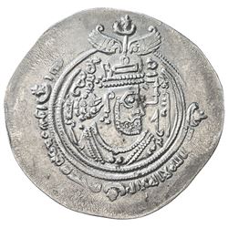 ARAB-SASANIAN: al-Hajjaj b. Yusuf, 694-713, AR drachm (3.95g), BYSh (Bishapur), AH78. EF