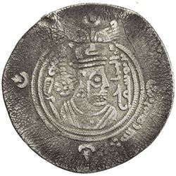 ARAB-SASANIAN: al-Hajjaj b. Yusuf, 694-713, AR drachm (3.45g), ART (Ardashir Khurra), AH80. VF