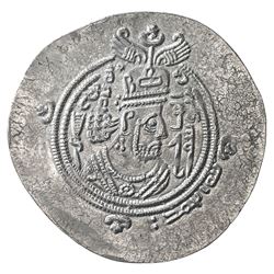 ARAB-SASANIAN: al-Hajjaj b. Yusuf, 694-713, AR drachm (4.03g), BYSh (Bishapur), AH79. EF