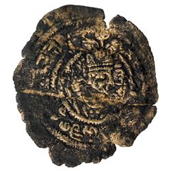 ARAB-SASANIAN: al-Hajjaj b. Yusuf, 694-713, AE fals (0.54g), NM, ND. F