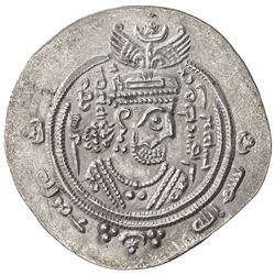 ARAB-SASANIAN: 'Amr b. Laqit, 702, AR drachm (4.09g), KLMAN-NAL (Narmashir), AH83. EF
