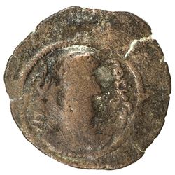 ARAB-SASANIAN: 'Udayy (b. Artah), ca. 718-720, AE pashiz (2.79g), NM, ND. F