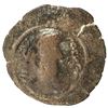 Image 1 : ARAB-SASANIAN: 'Udayy (b. Artah), ca. 718-720, AE pashiz (2.79g), NM, ND. F