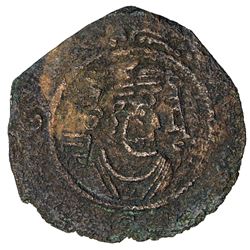 ARAB-SASANIAN: Mansur, ca. 700-705, AE pashiz (2.44g), ST (Istakhr), ND. F