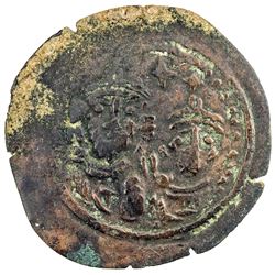 ARAB-SASANIAN: Farrukhzad, ca. 695-699, AE pashiz (0.68g), NM, ND. VF