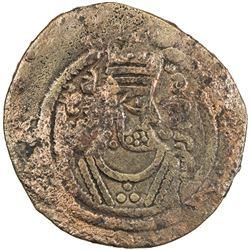 ARAB-SASANIAN: Farrukhzad, ca. 695-699, AE pashiz (2.67g), GWBR (Gur), year 60. F-VF