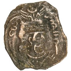 ARAB-SASANIAN: Anonymous, ca. 690-710, AE pashiz (0.99g), ST (Istakhr), ND. VF