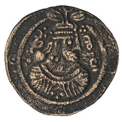 ARAB-SASANIAN: Anonymous, ca. 700-720, AE pashiz (0.97g), Kazirun, ND. VF