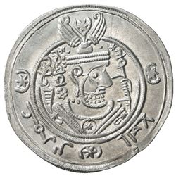 TABARISTAN: 'Umar, 771-780, AR 1/2 drachm (1.95g), Tabaristan, PYE125. AU