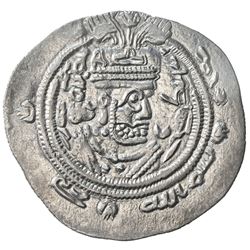 EASTERN SISTAN: Anonymous Khusro type, ca. 690s, AR drachm (3.98g), SK (Sijistan), blundered date. E