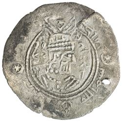 EASTERN SISTAN: Qudama, ca. 770s, AR drachm (3.39g), SK (Sijistan), ND. VF