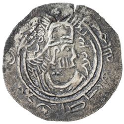 EASTERN SISTAN: (Salih) 'Imad, ca. 780s, AR drachm (3.18g), SK (Sijistan), ND. VF