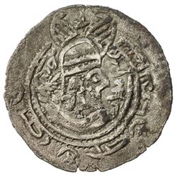 EASTERN SISTAN: (Salih) Rida, ca. 780s, AR drachm (3.34g), SK (Sijistan), ND. VF