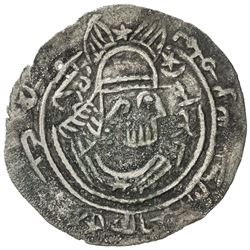 EASTERN SISTAN: Tamim b. Sa'id, governor, 783-786, AR drachm (2.85g), SK (Sijistan), ND. VF