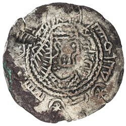 EASTERN SISTAN: Tamish (?), 790s, AR drachm (2.97g), SK (Sijistan), ND. VF