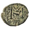 Image 2 : ARAB-BYZANTINE: Three Standing Figures, ca. 680s, AE fals (4.17g), [Tabariya], ND. VF