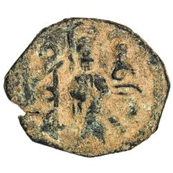 ARAB-BYZANTINE: Standing Caliph, ca. 692-697, AE fals (2.84g), al-Ruha, ND. VF