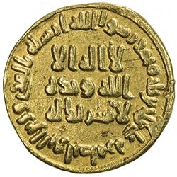 UMAYYAD: 'Abd al-Malik, 685-705, AV dinar (3.94g), NM (Dimashq), AH80. VF