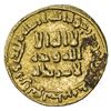 Image 1 : UMAYYAD: 'Abd al-Malik, 685-705, AV dinar (4.21g), NM (Dimashq), AH82. VF