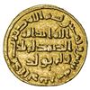 Image 2 : UMAYYAD: 'Abd al-Malik, 685-705, AV dinar (4.21g), NM (Dimashq), AH82. VF