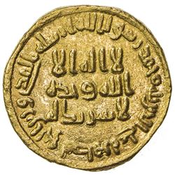 UMAYYAD: 'Abd al-Malik, 685-705, AV dinar (4.27g), NM (Dimashq), AH83. EF