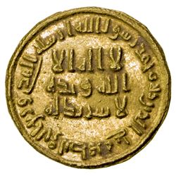 UMAYYAD: 'Abd al-Malik, 685-705, AV dinar (4.26g), NM (Dimashq), AH83. EF