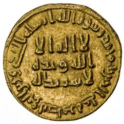 UMAYYAD: 'Abd al-Malik, 685-705, AV dinar (4.23g), NM (Dimashq), AH83. EF