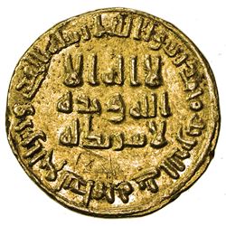 UMAYYAD: 'Abd al-Malik, 685-705, AV dinar (4.23g), NM (Dimashq), AH84. EF