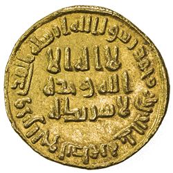 UMAYYAD: 'Abd al-Malik, 685-705, AV dinar (4.26g), NM (Dimashq), AH84. EF