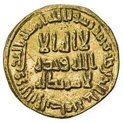 UMAYYAD: 'Abd al-Malik, 685-705, AV dinar (4.24g), NM (Dimashq), AH86. EF